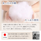 こたつ布団ワッフル生地 こたつ用掛布団単品 正方形(80×80cm)天板対応