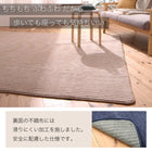 こたつ布団ワッフル生地 こたつ用掛布団単品 5尺長方形(90×150cm)天板対応