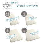 敷布団 敷き布団 日本製 国産 セミシングル 布団 帝人 TEIJIN MEGATOPECO 固綿 硬め 軽量 体圧分散 防ダニ 抗菌防臭 高反発 長持ち 高通気 セミシングル