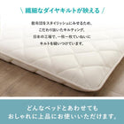 敷布団 敷き布団 日本製 国産 セミシングル 布団 帝人 TEIJIN MEGATOPECO 固綿 硬め 軽量 体圧分散 防ダニ 抗菌防臭 高反発 長持ち 高通気 セミシングル