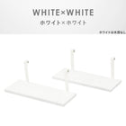 ウォールラック棚板 2枚組 40×17.5×15cm ブラウン/ブラック