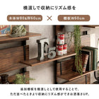 ウォールラック棚板 2枚組 60×17.5×15cm ブラウン/ブラック