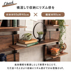 ウォールラック棚板 2枚組 80×17.5×15cm ブラウン/ブラック