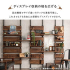 ウォールラック棚板 2枚組 80×17.5×15cm ブラウン/ブラック