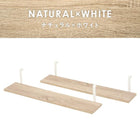 ウォールラック棚板 2枚組 80×17.5×15cm ブラウン/ブラック