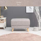 オットマン(ブライト) 60×35×31cm ダークブラウン