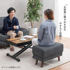 オットマン(ブライト) 60×35×31cm ダークブラウン