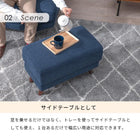 オットマン(ブライト) 60×35×31cm ダークブラウン