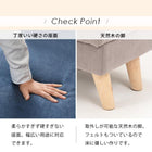 オットマン(ブライト) 60×35×31cm ダークブラウン