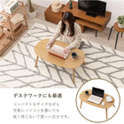 カジュアルコタツ(折脚) 天板円形 90×50cm ホワイトウォッシュ