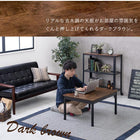 カジュアルコタツ アルテ 幅75×奥行60cm アンティークナチュラル