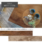 カジュアルコタツ アルテ 幅75×奥行60cm アンティークナチュラル