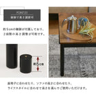 カジュアルコタツ アルテ 幅75×奥行60cm アンティークナチュラル