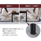 カジュアルコタツ アルテ 幅75×奥行60cm アンティークナチュラル