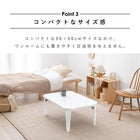 カジュアルコタツ コター 幅90×奥行60cm ブルーグレー