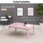 カジュアルコタツ コター 幅90×奥行60cm ブルーグレー