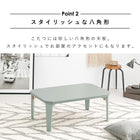 カジュアルコタツ コター 幅90×奥行60cm ブルーグレー