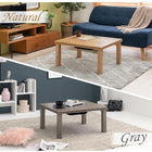 カジュアルコタツ 天板ウッド 75×60cm ナチュラル