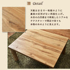 カジュアルコタツ 天板ウッド 75×60cm ナチュラル