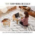 カジュアルコタツ 天板リバーシブル 丸形 68×68cm グレイッシュホワイト