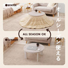 カジュアルコタツ 天板リバーシブル 丸形 68×68cm グレイッシュホワイト