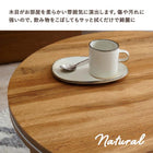 カジュアルコタツ 天板リバーシブル 丸形 68×68cm グレイッシュホワイト