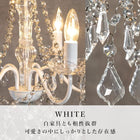 ガラスシャンデリア エレガント 51.5×51.5×59cm シルバー