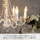 ガラスシャンデリア エレガント 51.5×51.5×59cm シルバー