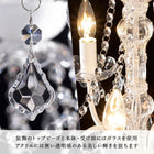 ガラスシャンデリア エレガント 51.5×51.5×59cm シルバー