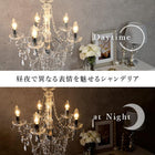 ガラスシャンデリア エレガント 51.5×51.5×59cm シルバー