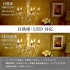 ガラスシャンデリア エレガント 51.5×51.5×59cm シルバー