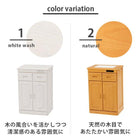 キッチンカウンター 47×34×71cm ナチュラル