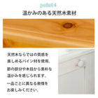 キッチンカウンター 47×34×71cm ナチュラル