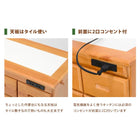 キッチンカウンター 91×34×71cm ナチュラル