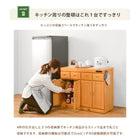 キッチンカウンター 91×34×71cm ナチュラル