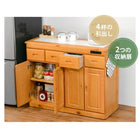 キッチンカウンター 91×34×71cm ナチュラル