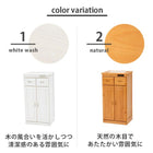 キッチンカウンター 47×34×91cm ナチュラル