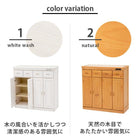 キッチンカウンター 91×34×91cm ナチュラル