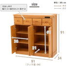 キッチンカウンター 91×34×91cm ナチュラル