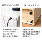 キッチンカウンター 91×34×91cm ナチュラル