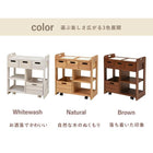 キッチンワゴン 56×30×62cm ブラウン