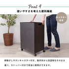 キャスター付収納ボックス45×32×66cm ダークブラウン