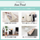 キャスター付収納ボックス45×32×66cm ダークブラウン