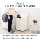 キャスター付収納ボックス45×32×66cm ダークブラウン