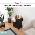 キャスター付収納ボックス45×32×66cm ダークブラウン
