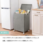 キャスター付収納ボックス45×32×66cm ダークブラウン