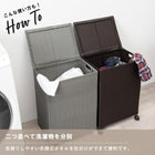 キャスター付収納ボックス45×32×66cm ダークブラウン