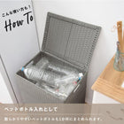 キャスター付収納ボックス45×32×66cm ダークブラウン