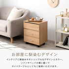 コスメワゴン42.5×31×51cm ホワイト