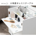 コスメワゴン42.5×31×51cm ホワイト